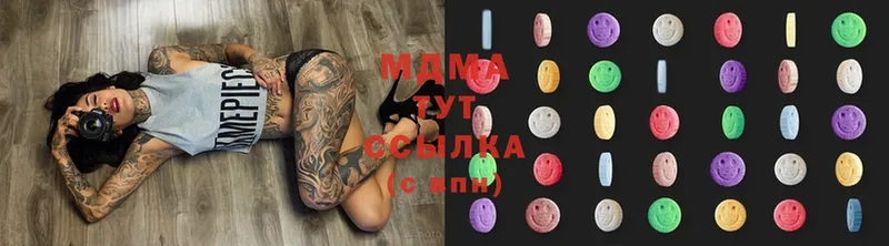 MDMA молли  кракен ССЫЛКА  Воскресенск 